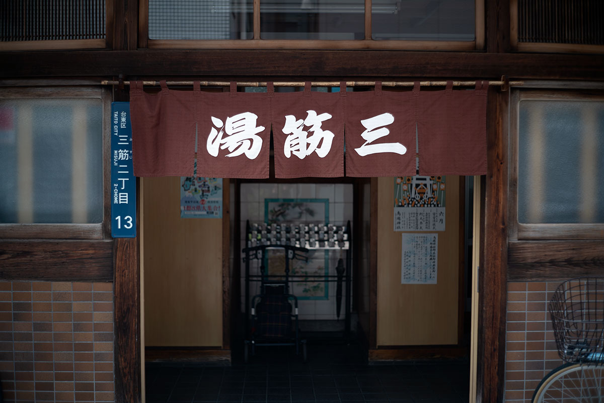 徒蔵（カチクラ）モノマチ w/ KONISHIROKU HEXANON 1:2 f=48mm - 2019年4月26日撮影